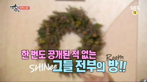 맨친