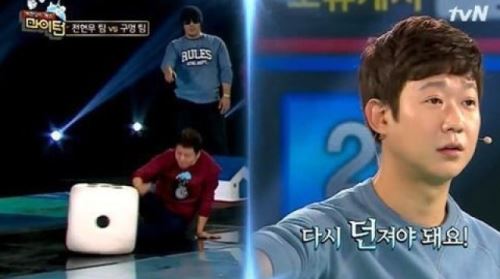 마이턴 꺼벙 브라더스, 김종민-천명훈 '깨알웃음'&hellip;"배꼽 빠지겠네"