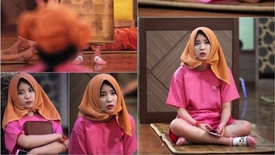 아이유 찜질방 "양머리? 식상해요" 뭘 해도 귀엽네