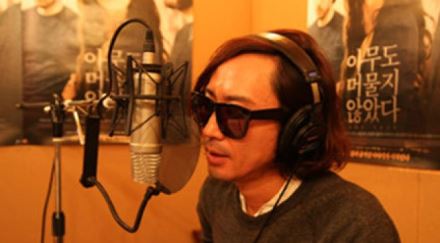 정재형, '아무도 머물지 않았다' 내레이션&hellip;"파리 감성 느꼈다"