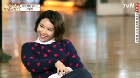 신봉선, 선미 '24시간이 모자라' 양말 벗고 섹시댄스.. "느낌 아니까"