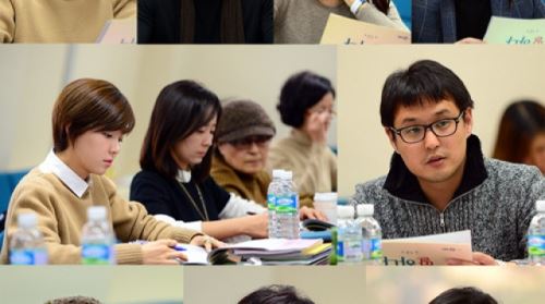 '잘키운 딸 하나', 첫방 일주일 전 뒤늦은 대본리딩..왜?