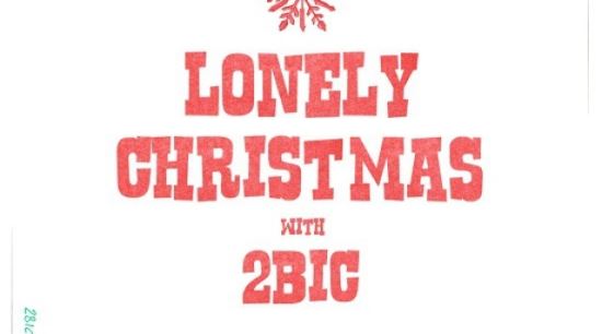 투빅, 4일 홍대서 깜짝 쇼케이스