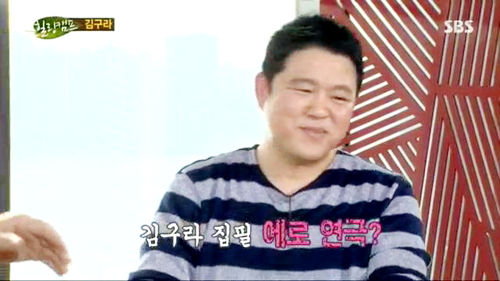 힐링