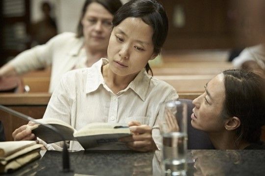 집으로