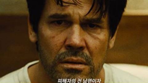 '올드보이' 美 리메이크 국내 개봉, 원작과 다른 점은?