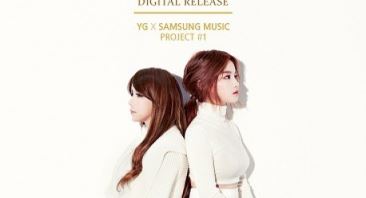 YG ‘뉴 유닛’ 주인공은? 박봄-이하이