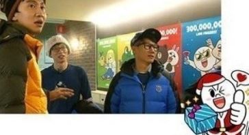 런닝맨 인형 캐릭터 '뭔가 익숙한 캐릭터들' 알고보니!