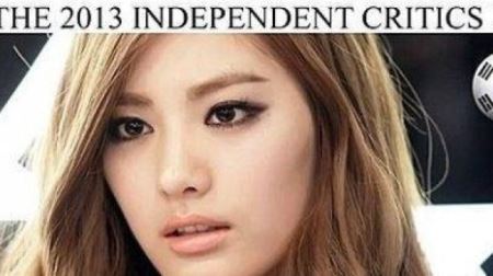 세계 미인 순위 1위 '나나-수지 한국 미녀 모두 제친 그녀 누구?'