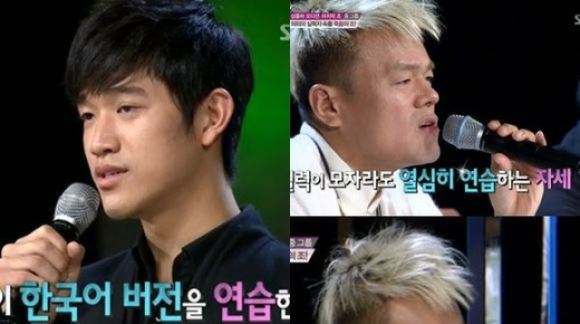 박진영 야오 웨이타오 극찬 ‘절실함이 보인다’ JYP로 가나?