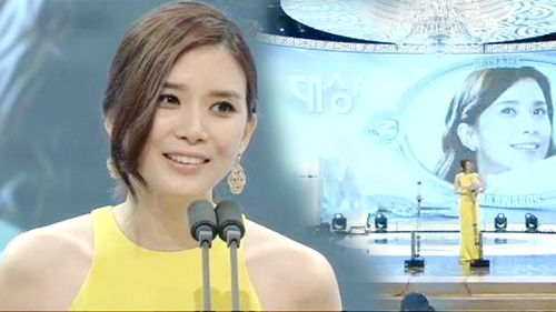 이보영