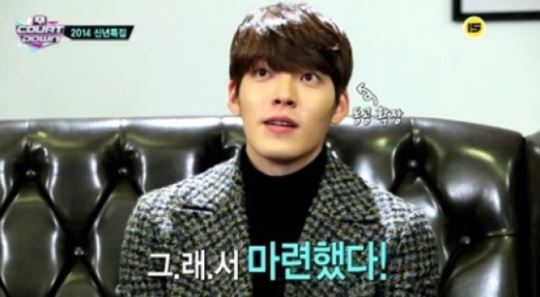 김우빈 지드래곤 전화연결 '남자 대화가 왜 이렇게 설레고 그래? 부럽게...'