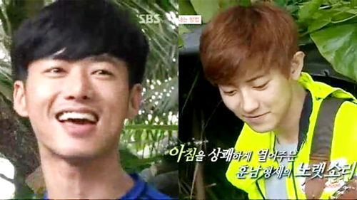정글