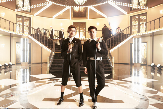 Something — 동방신기