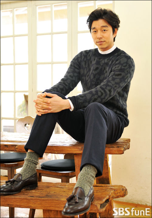 공유