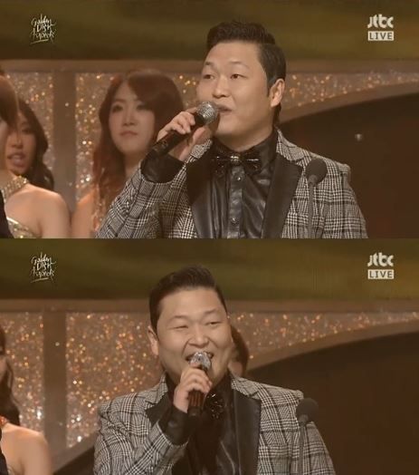 골든디스크 대상