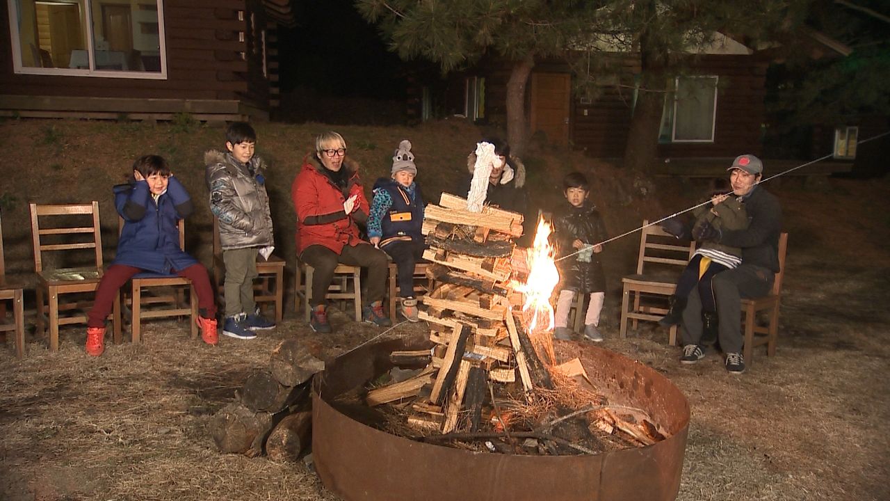 아빠 어디가 마지막