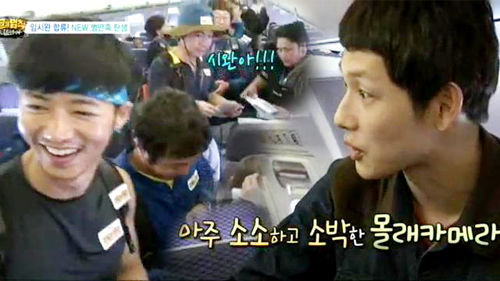 정글