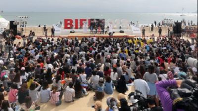 "올해는 10월 2일에 만나요"…BIFF 개최일 확정