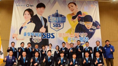 "올림픽채널 SBS, 피겨 하면 배기완-방상아 해설 아닌가요?"