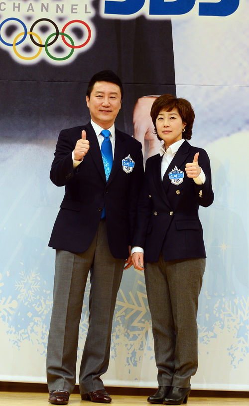 소치 배기완 방상아