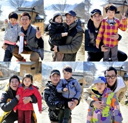 아빠 어디가 2 첫