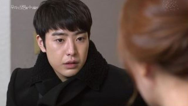 ‘우사수’ 박민우, 김유미에 불만폭발 ‘연하남의 절절한 짝사랑’