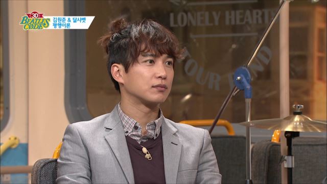 김원준 폭로 &ldquo;신동엽 덕분에 여성에 눈 떴다&rdquo;