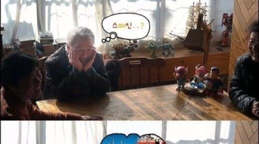 이순재 꽃받침 애교 "스페인이라고?" 아이같이 들뜬 표정 '눈길'