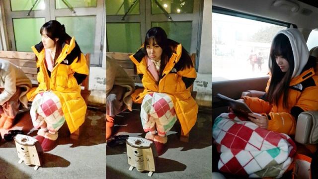 &ldquo;추위가 너무해&rdquo; 진세연, 대본 놓고 손발 ‘꽁꽁’