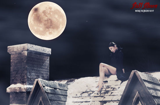 선미