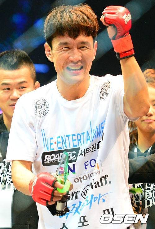 윤형빈 TKO승
