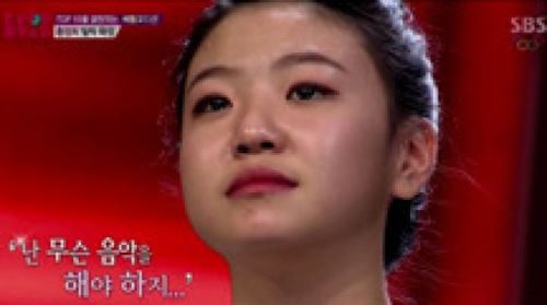 유희열 눈물 '하필이면 죽음의 조' 갑자기 오열하며 울컥