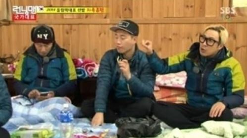 송지효 낮잠 '런닝맨 멤버들' 시끌벅쩍 대화 소리 들려도 쿨쿨