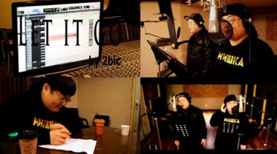 투빅, R&B 버전 '렛잇고' 커버 영상 공개 '가창력 끝판왕 등극'