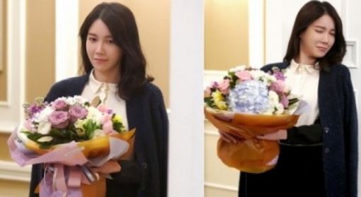 이지아, '꽃지아' 변신...다시 행복 찾아오나