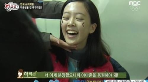 최수종 딸 '설리 닮은 청순한 외모' 걸그룹해도 되겠어