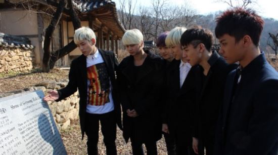 '암행어사' 발표한 씨클라운, 어사 박문수 묘 참배