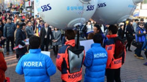 "우리 같이 응원해요" SBS, 시민들과 두번째 게릴라 응원전