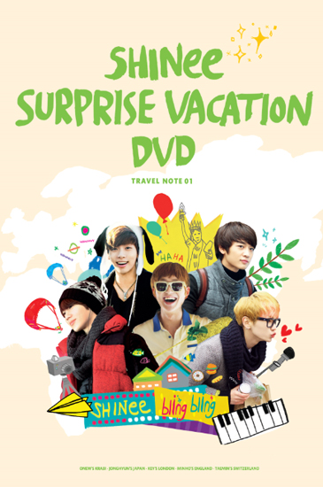 SHINee Surprise Vacation Note DVD Photobook 01 Travel - Unboxing