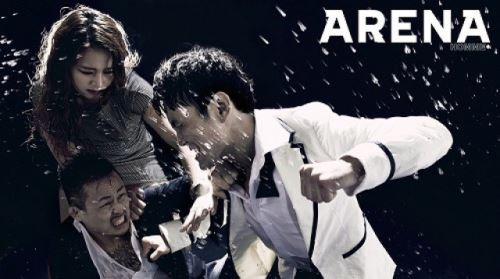 윤형빈, 서두원 송가연과 싸웠다?