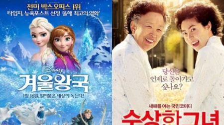 신작vs흥행작 극장가 격돌, 판갈이냐 굳히기냐