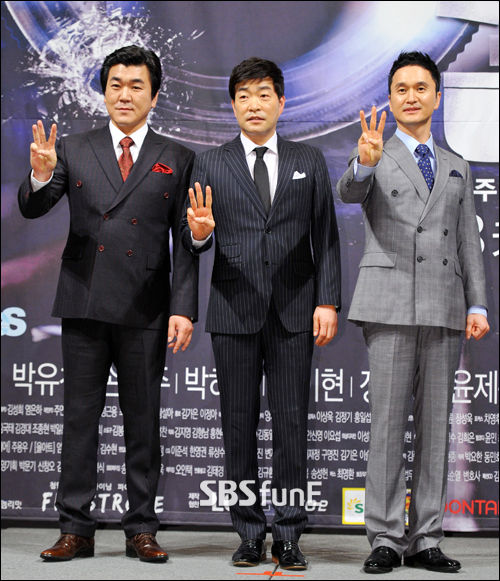 쓰리데이즈