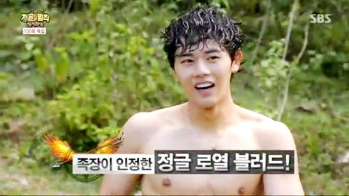 정글1
