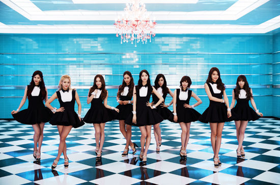 소녀시대
