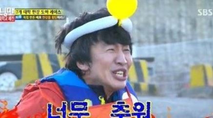 이광수 한강 입수 '마지막 장학금' 놓고 굳은 결심, 하지만?