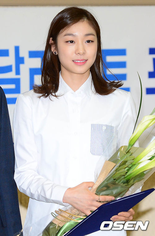 김연아 셔츠