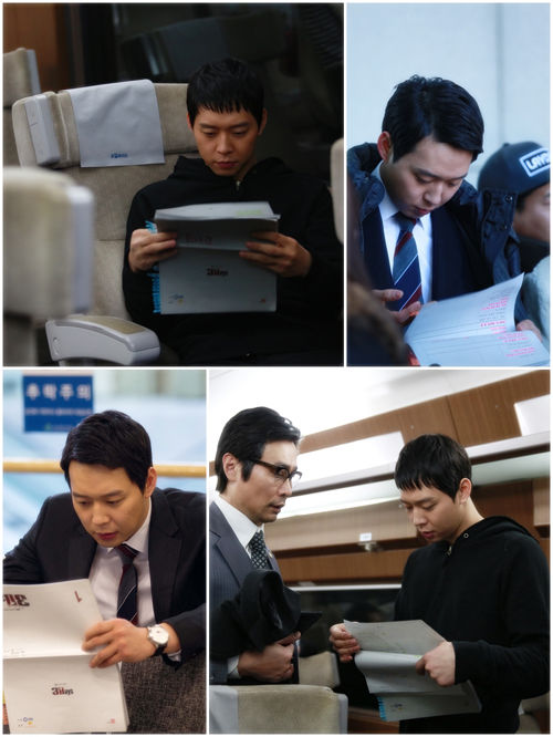 박유천