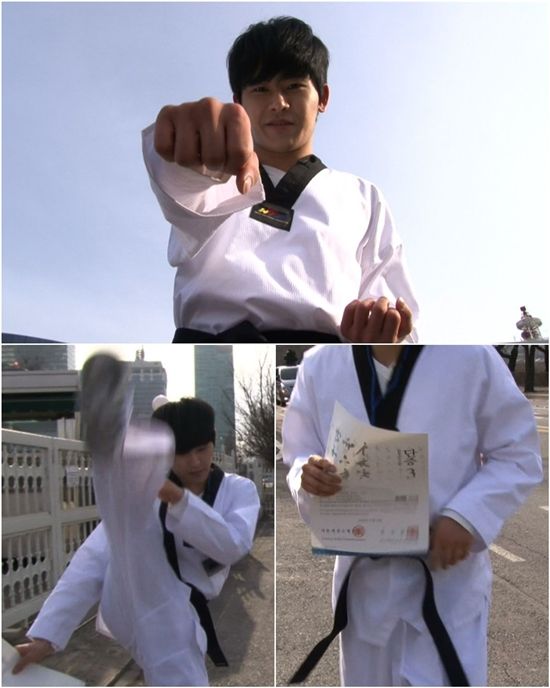 호야 태권도 단증