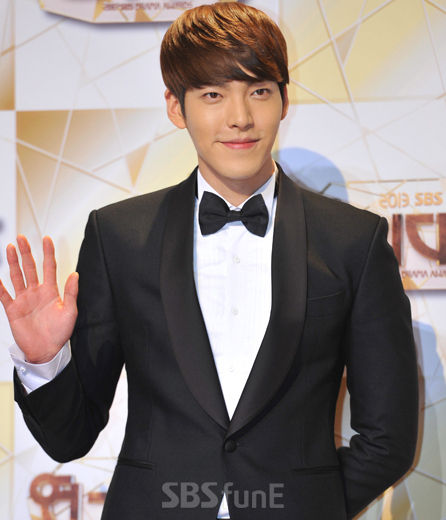 김우빈 사남일녀